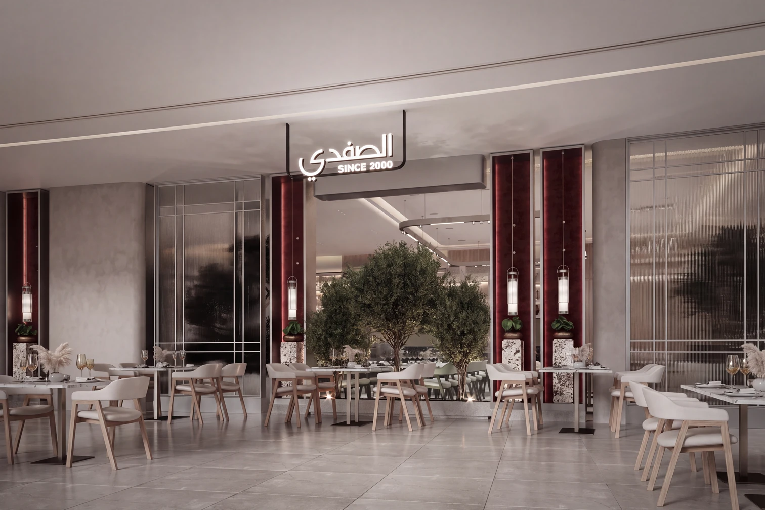 Al Safadi Restaurant - Yas Mall