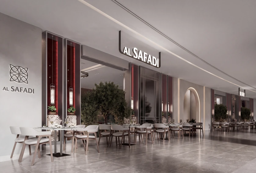 Al Safadi Restaurant - Yas Mall
