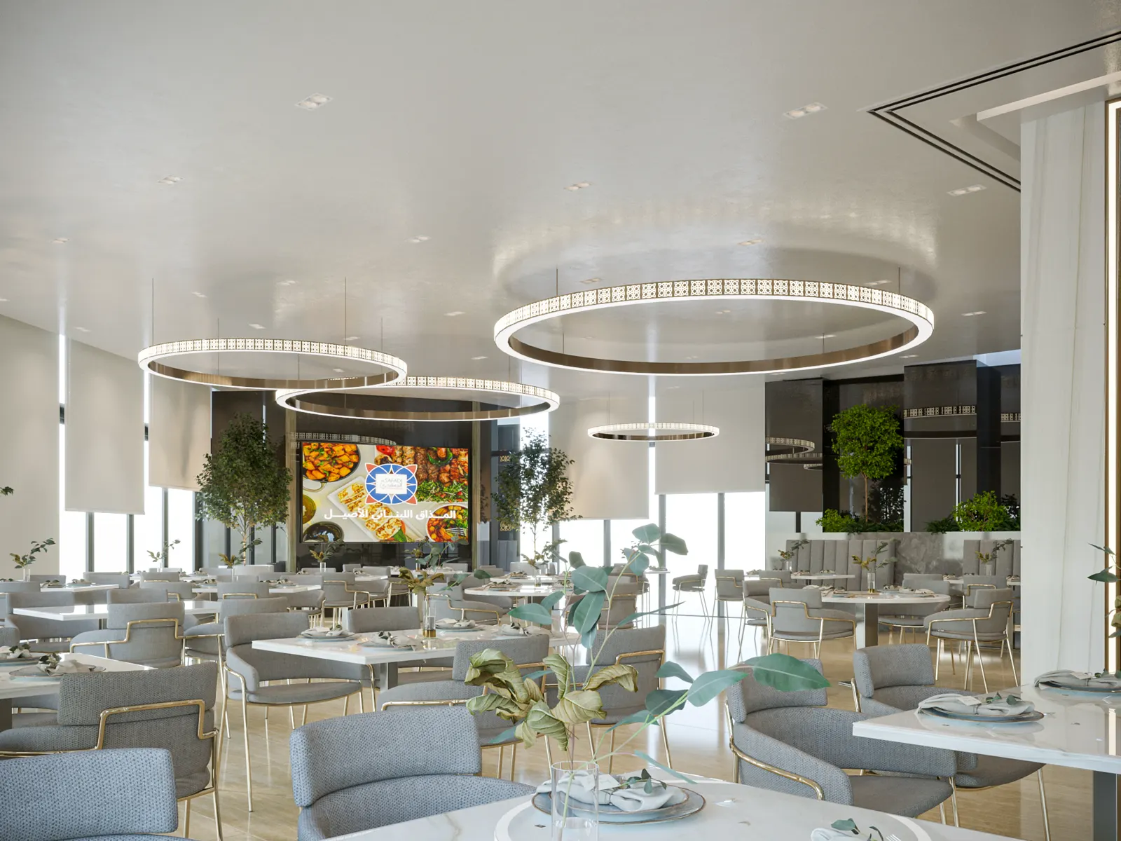 Al Safadi Restaurant - Al Qana