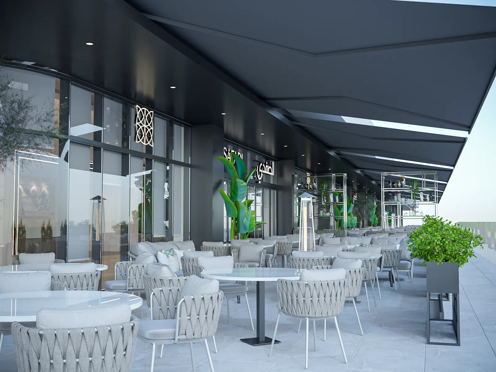 Al Safadi Restaurant - Al Qana