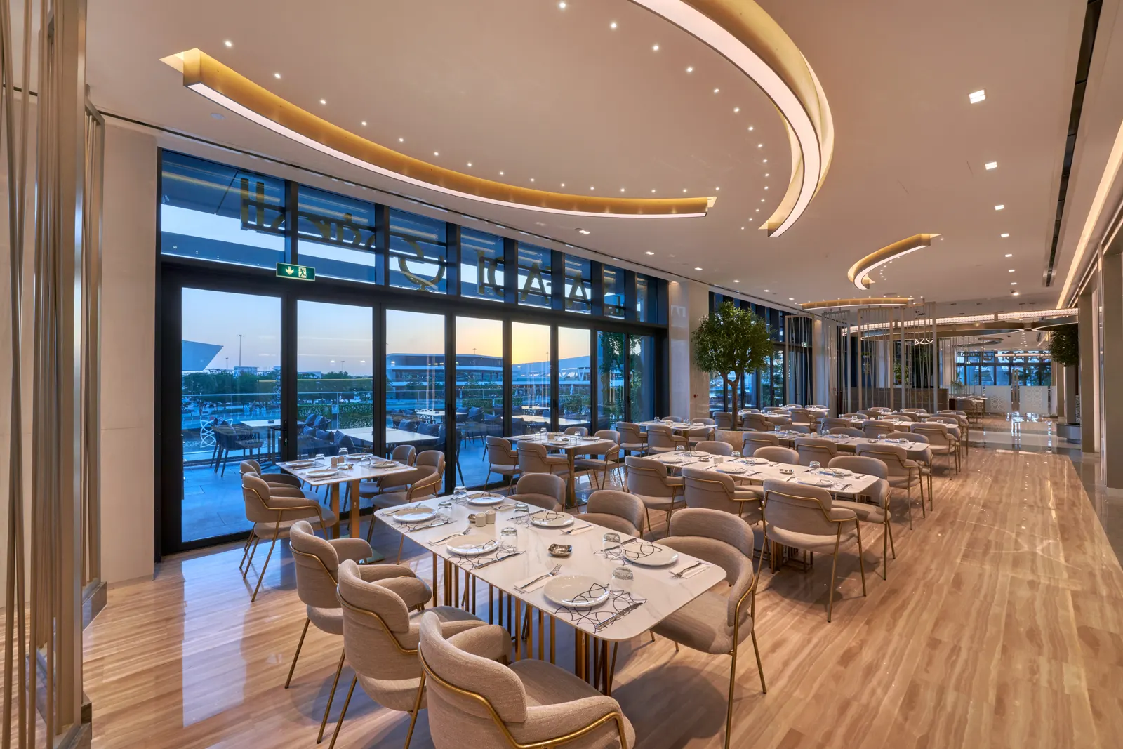 Al Safadi Restaurant - Al Qana