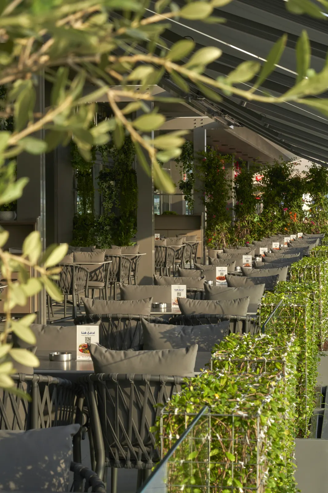 Al Safadi Restaurant - Al Qana
