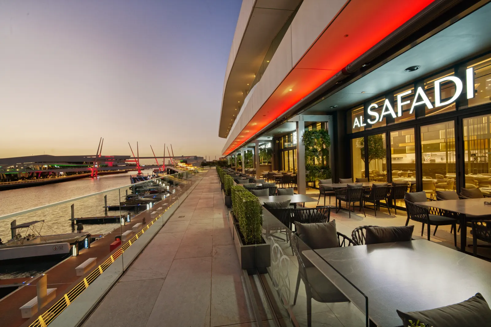 Al Safadi Restaurant - Al Qana