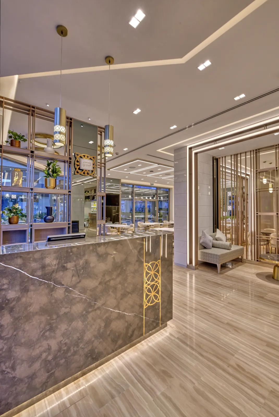 Al Safadi Restaurant - DIFC