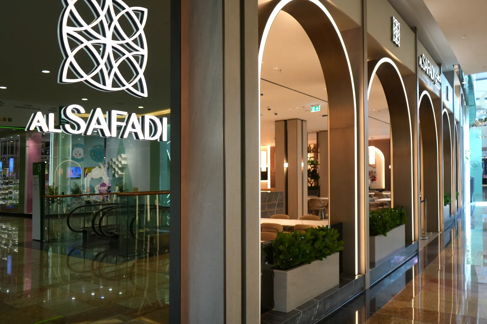 Al Safadi Festival City Mall