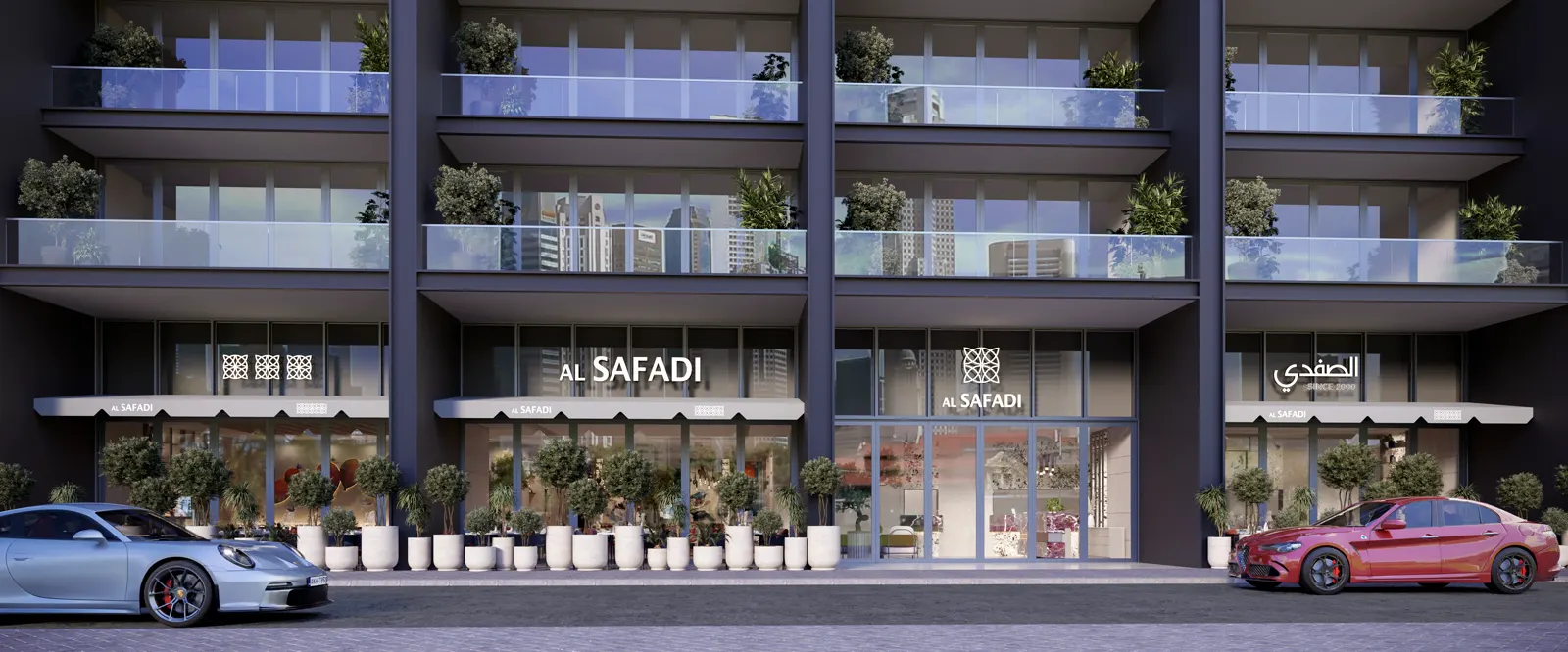 Al Safadi Restaurant - Sharjah